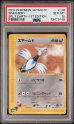 first edition of pokemon cards, pokemon card condition examples, how to tell what edition a pokemon card is, pokemon card condition guide, one piece deck builder, pokemon card conditions, base edition, buy individual pokemon cards, moderately played pokemon card, legend of the dragon balls card list, lightly played pokemon card, second edition charizard, charizard card 2nd edition, pizarro one piece, buy yugioh cards, lightly played vs moderately played, 1st edition base set pokemon, how can you tell if pokemon card is first edition, how to tell if a pokemon card is first edition, mint condition pokemon cards, pokemon cards unlimited, base set 1st edition pokemon, tcgplayer, charizard ex, charizard 151, pokemon lost origin, obsidian flames card list, paradox rift card list, pikachu vmax, rare pokemon cards, pokemon card prices, rarest pokemon card, most expensive pokemon card, buy pokemon cards, buy rare pokemon cards, pokemon cards for sale, buy pokemon cards online, buy pokemon cards near me, mint condition pokemon cards, mint pokemon cards, pokemon cards for sell, pokemon card, rare pokemon, rare pokemons