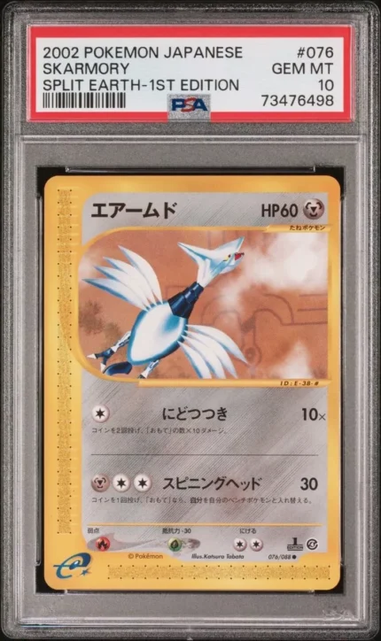 first edition of pokemon cards, pokemon card condition examples, how to tell what edition a pokemon card is, pokemon card condition guide, one piece deck builder, pokemon card conditions, base edition, buy individual pokemon cards, moderately played pokemon card, legend of the dragon balls card list, lightly played pokemon card, second edition charizard, charizard card 2nd edition, pizarro one piece, buy yugioh cards, lightly played vs moderately played, 1st edition base set pokemon, how can you tell if pokemon card is first edition, how to tell if a pokemon card is first edition, mint condition pokemon cards, pokemon cards unlimited, base set 1st edition pokemon, tcgplayer, charizard ex, charizard 151, pokemon lost origin, obsidian flames card list, paradox rift card list, pikachu vmax, rare pokemon cards, pokemon card prices, rarest pokemon card, most expensive pokemon card, buy pokemon cards, buy rare pokemon cards, pokemon cards for sale, buy pokemon cards online, buy pokemon cards near me, mint condition pokemon cards, mint pokemon cards, pokemon cards for sell, pokemon card, rare pokemon, rare pokemons