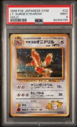 first edition of pokemon cards, pokemon card condition examples, how to tell what edition a pokemon card is, pokemon card condition guide, one piece deck builder, pokemon card conditions, base edition, buy individual pokemon cards, moderately played pokemon card, legend of the dragon balls card list, lightly played pokemon card, second edition charizard, charizard card 2nd edition, pizarro one piece, buy yugioh cards, lightly played vs moderately played, 1st edition base set pokemon, how can you tell if pokemon card is first edition, how to tell if a pokemon card is first edition, mint condition pokemon cards, pokemon cards unlimited, base set 1st edition pokemon, tcgplayer, charizard ex, charizard 151, pokemon lost origin, obsidian flames card list, paradox rift card list, pikachu vmax, rare pokemon cards, pokemon card prices, rarest pokemon card, most expensive pokemon card, buy pokemon cards, buy rare pokemon cards, pokemon cards for sale, buy pokemon cards online, buy pokemon cards near me, mint condition pokemon cards, mint pokemon cards, pokemon cards for sell, pokemon card, rare pokemon, rare pokemons