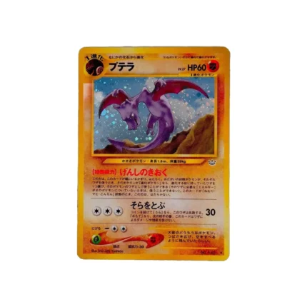 first edition of pokemon cards, pokemon card condition examples, how to tell what edition a pokemon card is, pokemon card condition guide, one piece deck builder, pokemon card conditions, base edition, buy individual pokemon cards, moderately played pokemon card, legend of the dragon balls card list, lightly played pokemon card, second edition charizard, charizard card 2nd edition, pizarro one piece, buy yugioh cards, lightly played vs moderately played, 1st edition base set pokemon, how can you tell if pokemon card is first edition, how to tell if a pokemon card is first edition, mint condition pokemon cards, pokemon cards unlimited, base set 1st edition pokemon, tcgplayer, charizard ex, charizard 151, pokemon lost origin, obsidian flames card list, paradox rift card list, pikachu vmax, rare pokemon cards, pokemon card prices, rarest pokemon card, most expensive pokemon card, buy pokemon cards, buy rare pokemon cards, pokemon cards for sale, buy pokemon cards online, buy pokemon cards near me, mint condition pokemon cards, mint pokemon cards, pokemon cards for sell, pokemon card, rare pokemon, rare pokemons