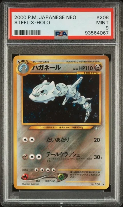 first edition of pokemon cards, pokemon card condition examples, how to tell what edition a pokemon card is, pokemon card condition guide, one piece deck builder, pokemon card conditions, base edition, buy individual pokemon cards, moderately played pokemon card, legend of the dragon balls card list, lightly played pokemon card, second edition charizard, charizard card 2nd edition, pizarro one piece, buy yugioh cards, lightly played vs moderately played, 1st edition base set pokemon, how can you tell if pokemon card is first edition, how to tell if a pokemon card is first edition, mint condition pokemon cards, pokemon cards unlimited, base set 1st edition pokemon, tcgplayer, charizard ex, charizard 151, pokemon lost origin, obsidian flames card list, paradox rift card list, pikachu vmax, rare pokemon cards, pokemon card prices, rarest pokemon card, most expensive pokemon card, buy pokemon cards, buy rare pokemon cards, pokemon cards for sale, buy pokemon cards online, buy pokemon cards near me, mint condition pokemon cards, mint pokemon cards, pokemon cards for sell, pokemon card, rare pokemon, rare pokemons