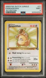 rare pokemon cards for sale, first edition of pokemon cards, pokemon card condition examples, how to tell what edition a pokemon card is, pokemon card condition guide, one piece deck builder, pokemon card conditions, base edition, buy individual pokemon cards, moderately played pokemon card, legend of the dragon balls card list, lightly played pokemon card, second edition charizard, charizard card 2nd edition, pizarro one piece, buy yugioh cards, lightly played vs moderately played, 1st edition base set pokemon, how can you tell if pokemon card is first edition, how to tell if a pokemon card is first edition, mint condition pokemon cards, pokemon cards unlimited, base set 1st edition pokemon, tcgplayer, charizard ex, charizard 151, pokemon lost origin, obsidian flames card list, paradox rift card list, pikachu vmax, rare pokemon cards, pokemon card prices, rarest pokemon card, most expensive pokemon card, buy pokemon cards, buy rare pokemon cards, pokemon cards for sale, buy pokemon cards online, buy pokemon cards near me, mint condition pokemon cards, mint pokemon cards, pokemon cards for sell, pokemon card, rare pokemon, rare pokemons