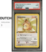 rare pokemon cards first edition, first edition of pokemon cards, pokemon card condition examples, how to tell what edition a pokemon card is, pokemon card condition guide, one piece deck builder, pokemon card conditions, base edition, buy individual pokemon cards, moderately played pokemon card, legend of the dragon balls card list, lightly played pokemon card, second edition charizard, charizard card 2nd edition, pizarro one piece, buy yugioh cards, lightly played vs moderately played, 1st edition base set pokemon, how can you tell if pokemon card is first edition, how to tell if a pokemon card is first edition, mint condition pokemon cards, pokemon cards unlimited, base set 1st edition pokemon, tcgplayer, charizard ex, charizard 151, pokemon lost origin, obsidian flames card list, paradox rift card list, pikachu vmax, rare pokemon cards, pokemon card prices, rarest pokemon card, most expensive pokemon card, buy pokemon cards, buy rare pokemon cards, pokemon cards for sale, buy pokemon cards online, buy pokemon cards near me, mint condition pokemon cards, mint pokemon cards, pokemon cards for sell, pokemon card, rare pokemon, rare pokemons