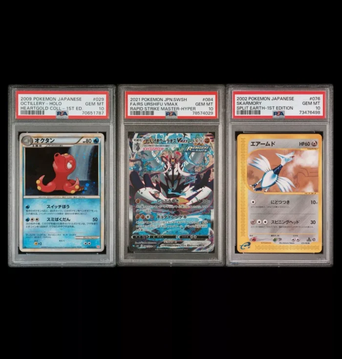 pokemon cards from japan, first edition of pokemon cards, pokemon card condition examples, how to tell what edition a pokemon card is, pokemon card condition guide, one piece deck builder, pokemon card conditions, base edition, buy individual pokemon cards, moderately played pokemon card, legend of the dragon balls card list, lightly played pokemon card, second edition charizard, charizard card 2nd edition, pizarro one piece, buy yugioh cards, lightly played vs moderately played, 1st edition base set pokemon, how can you tell if pokemon card is first edition, how to tell if a pokemon card is first edition, mint condition pokemon cards, pokemon cards unlimited, base set 1st edition pokemon, tcgplayer, charizard ex, charizard 151, pokemon lost origin, obsidian flames card list, paradox rift card list, pikachu vmax, rare pokemon cards, pokemon card prices, rarest pokemon card, most expensive pokemon card, buy pokemon cards, buy rare pokemon cards, pokemon cards for sale, buy pokemon cards online, buy pokemon cards near me, mint condition pokemon cards, mint pokemon cards, pokemon cards for sell, pokemon card, rare pokemon, rare pokemons