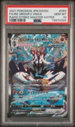 first edition of pokemon cards, pokemon card condition examples, how to tell what edition a pokemon card is, pokemon card condition guide, one piece deck builder, pokemon card conditions, base edition, buy individual pokemon cards, moderately played pokemon card, legend of the dragon balls card list, lightly played pokemon card, second edition charizard, charizard card 2nd edition, pizarro one piece, buy yugioh cards, lightly played vs moderately played, 1st edition base set pokemon, how can you tell if pokemon card is first edition, how to tell if a pokemon card is first edition, mint condition pokemon cards, pokemon cards unlimited, base set 1st edition pokemon, tcgplayer, charizard ex, charizard 151, pokemon lost origin, obsidian flames card list, paradox rift card list, pikachu vmax, rare pokemon cards, pokemon card prices, rarest pokemon card, most expensive pokemon card, buy pokemon cards, buy rare pokemon cards, pokemon cards for sale, buy pokemon cards online, buy pokemon cards near me, mint condition pokemon cards, mint pokemon cards, pokemon cards for sell, pokemon card, rare pokemon, rare pokemons
